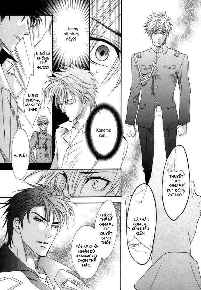 brother x brother chapter 12 32