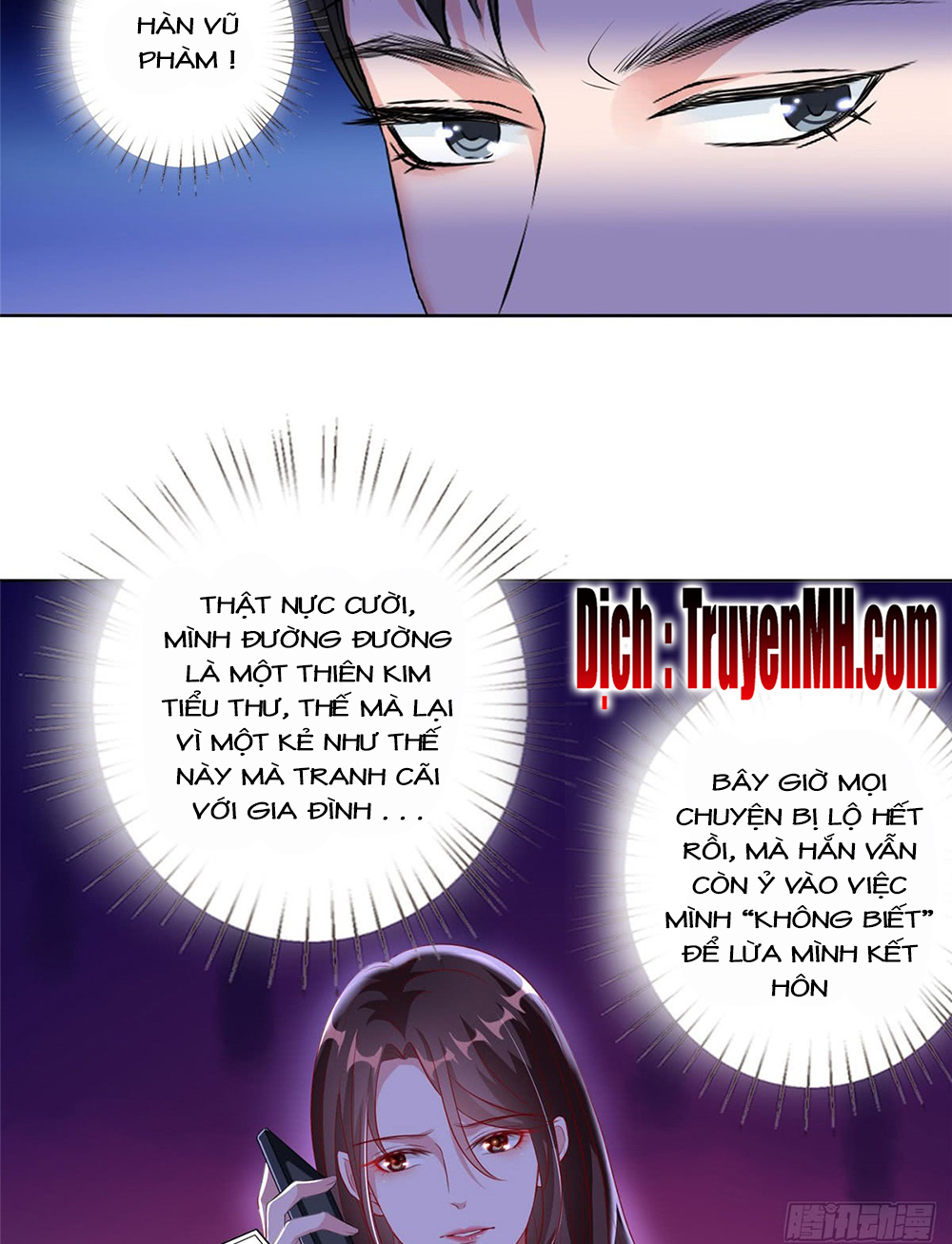 thí hôn lão công, cần giúp sức chapter 62 3