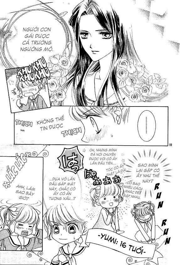 maria-sama ga miteru chapter 1 12