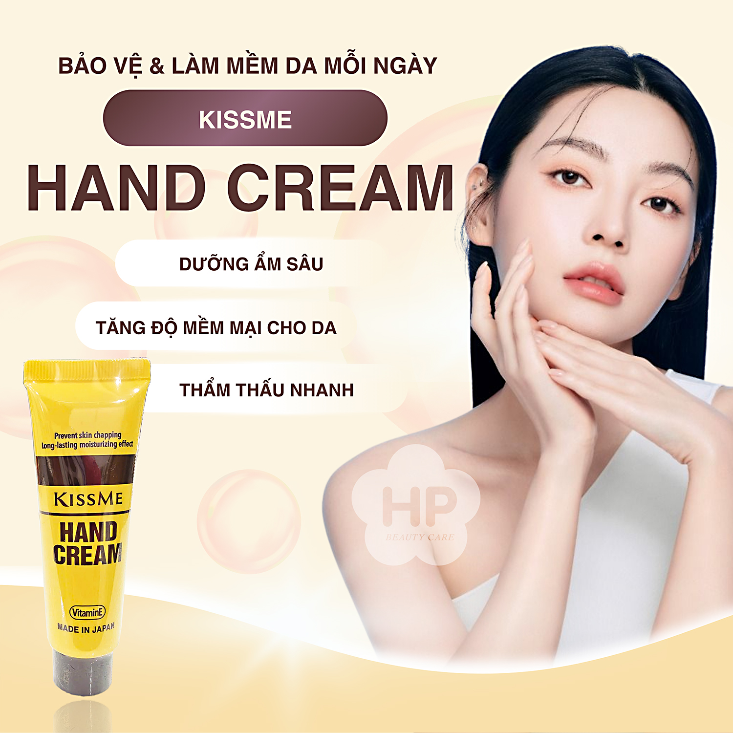 Kem Dưỡng Ẩm Và Làm Mềm Da Tay Kissme Moisturizing Hand Cream 65G & 30G
