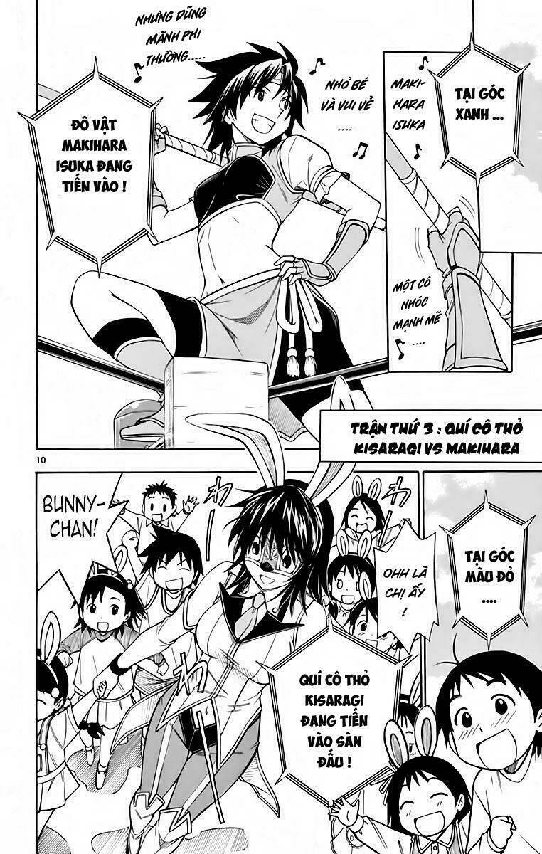 koko ga uwasa no el palacio chapter 52 11