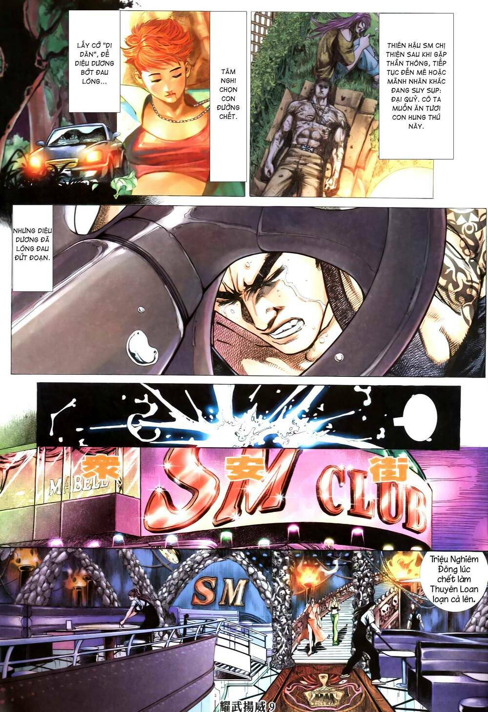 diệu võ dương oai chapter 349 7