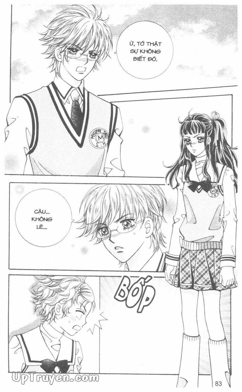 ido ido chapter 5 84