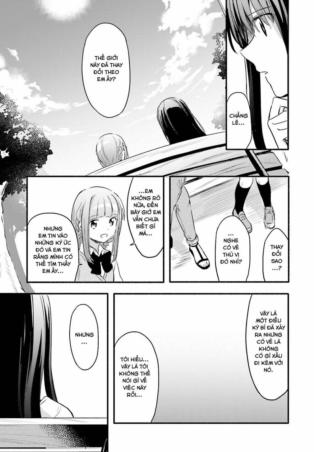 magiarecord chapter 5 22