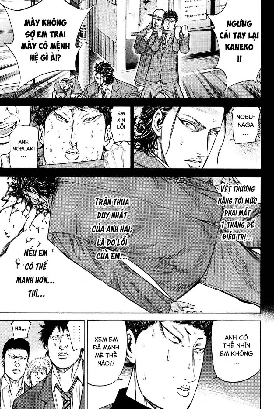 a-bout! chapter 195 14