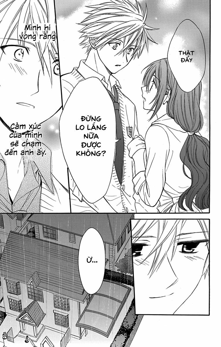 anitomo - bạn của anh trai tôi chapter 18 25