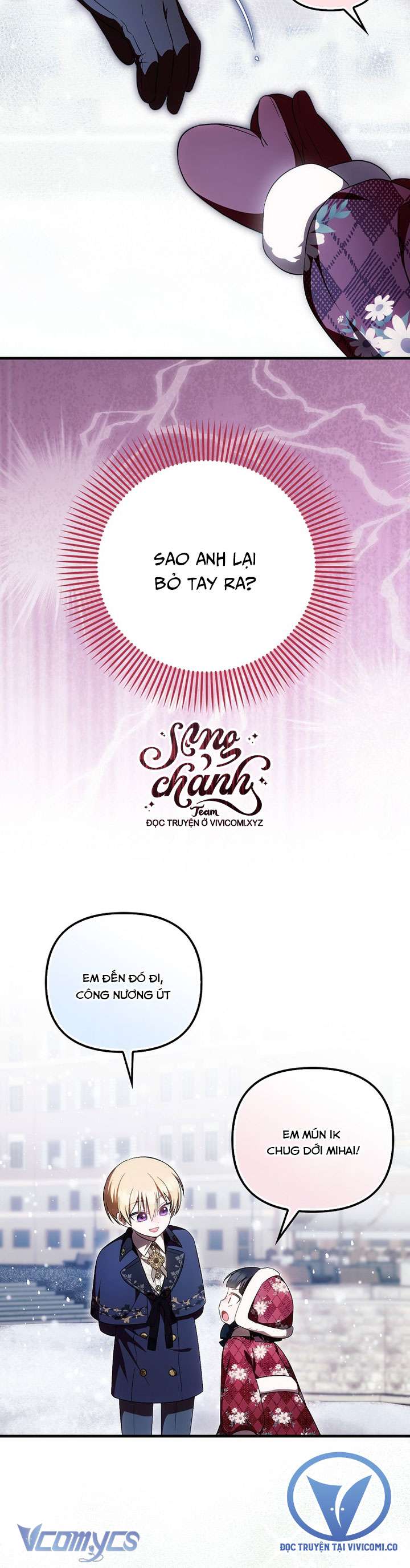 lần đầu bé út được yêu thương chapter 48 22