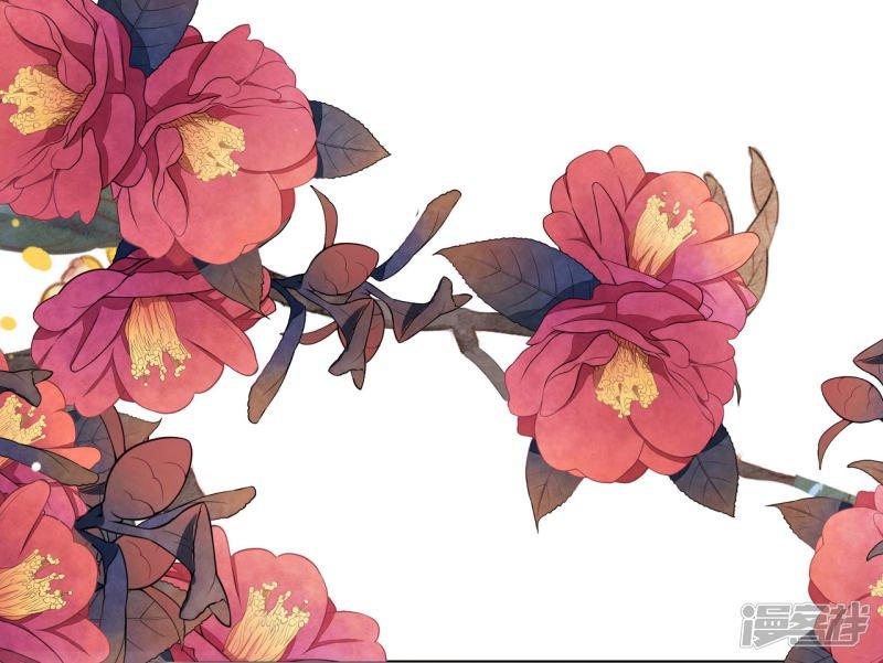 xuyên về cổ đại làm quốc bảo chapter 0 26