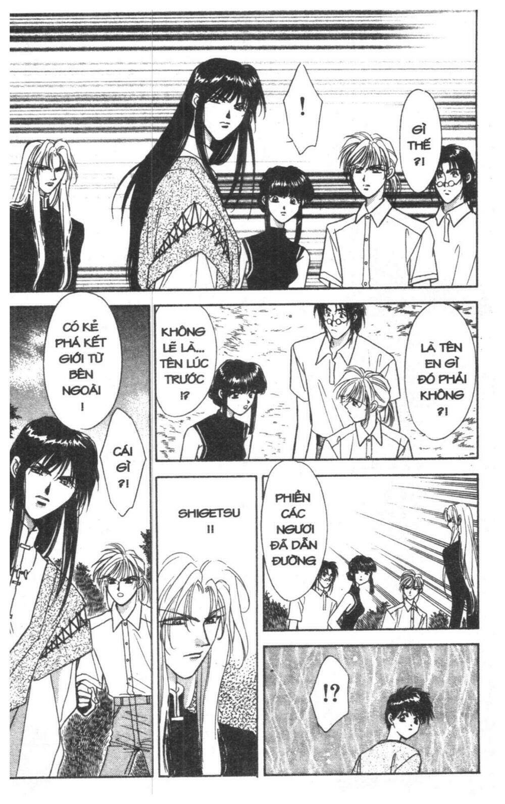 tsuki no umareru yoru chapter 2 118