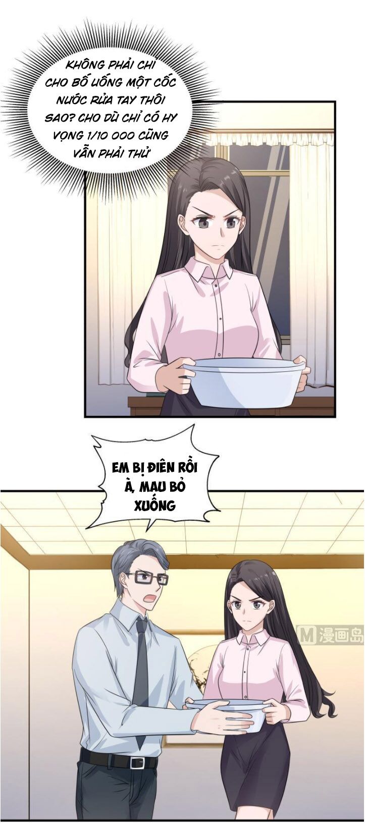 trên người ta có một rồng chapter 253 5