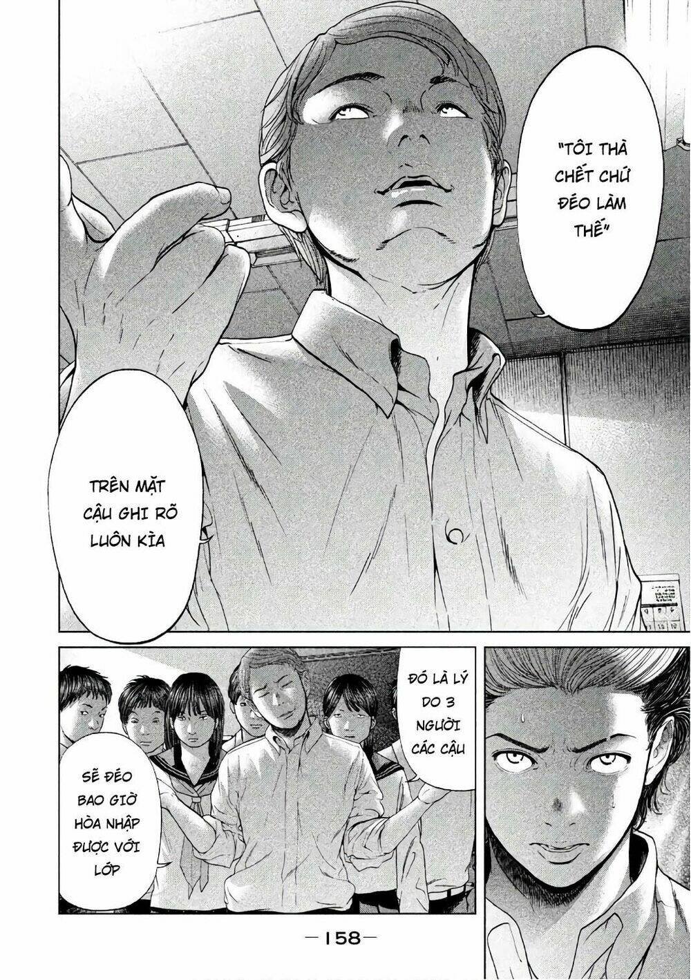 ikenie touhyou chapter 55 5