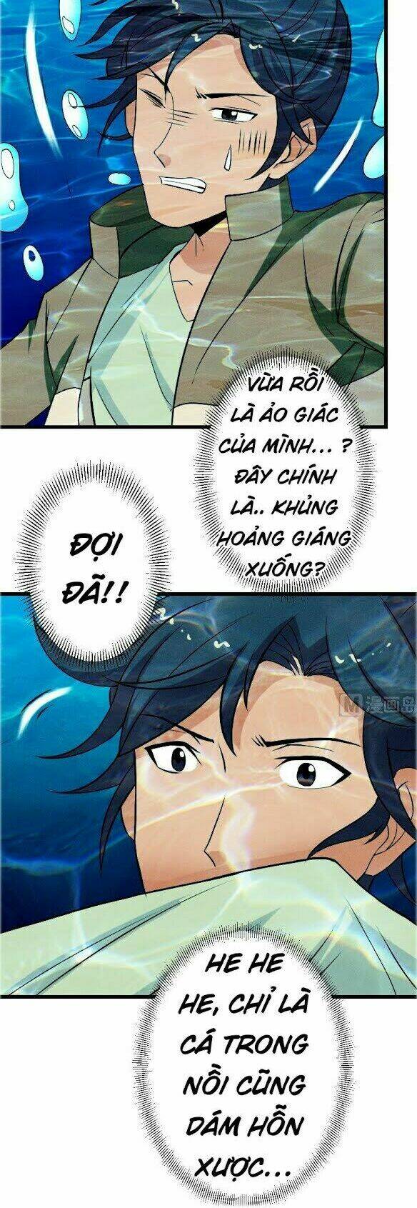 ngưu thư cung ứng thương chapter 70 6