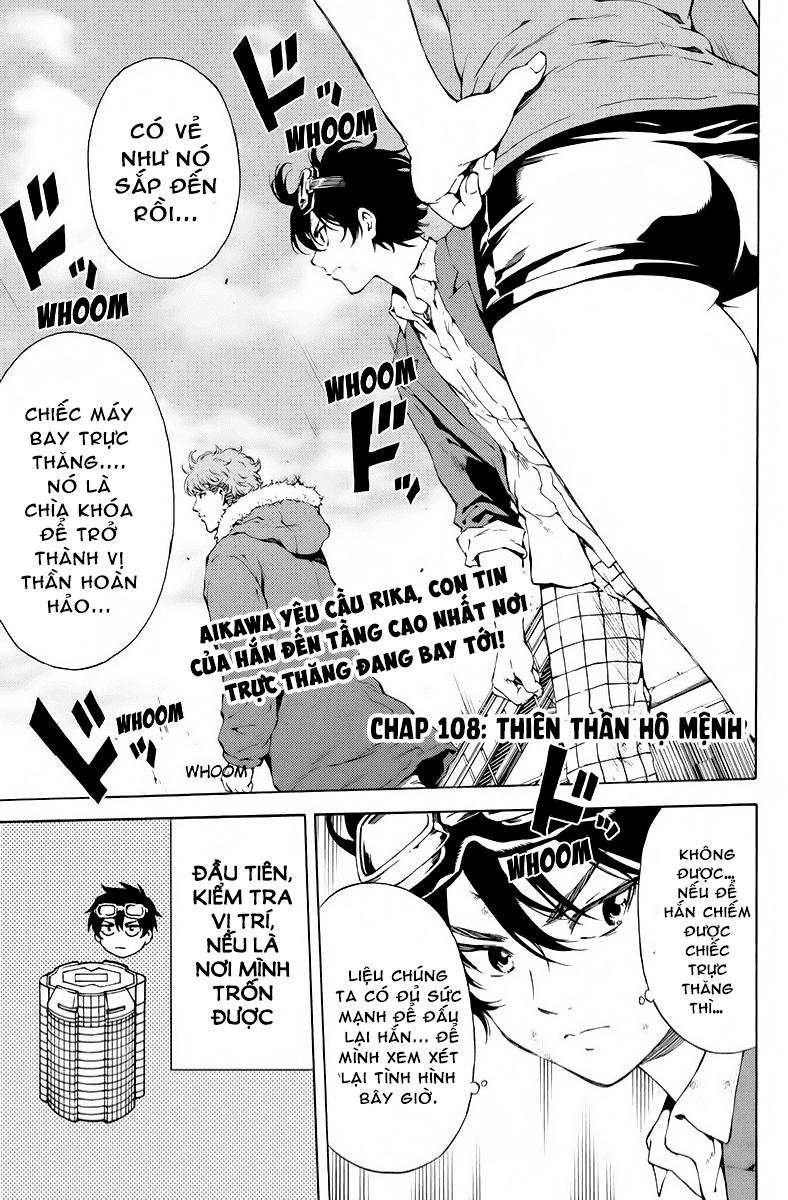 tenkuu shinpan arrive chapter 108 2