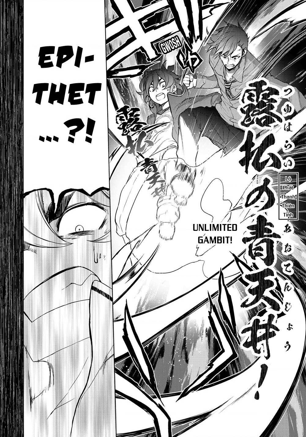 bootsleg chapter 9 70