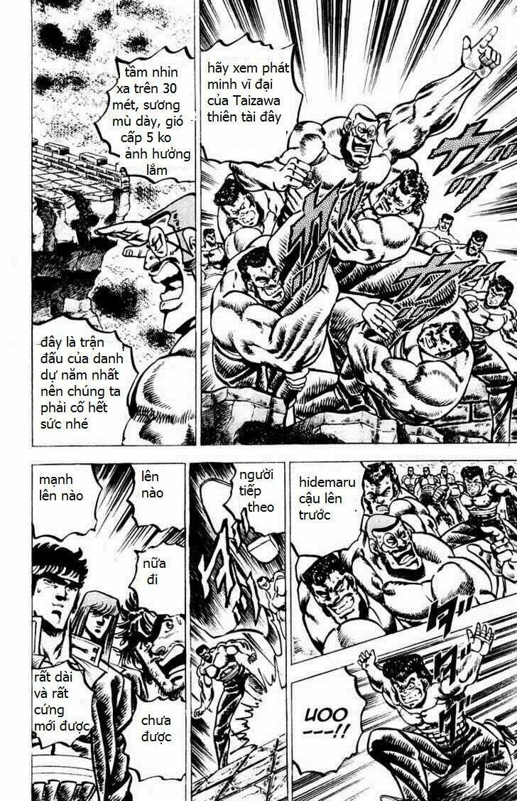 sakigake!! otokojuku chapter 62 12