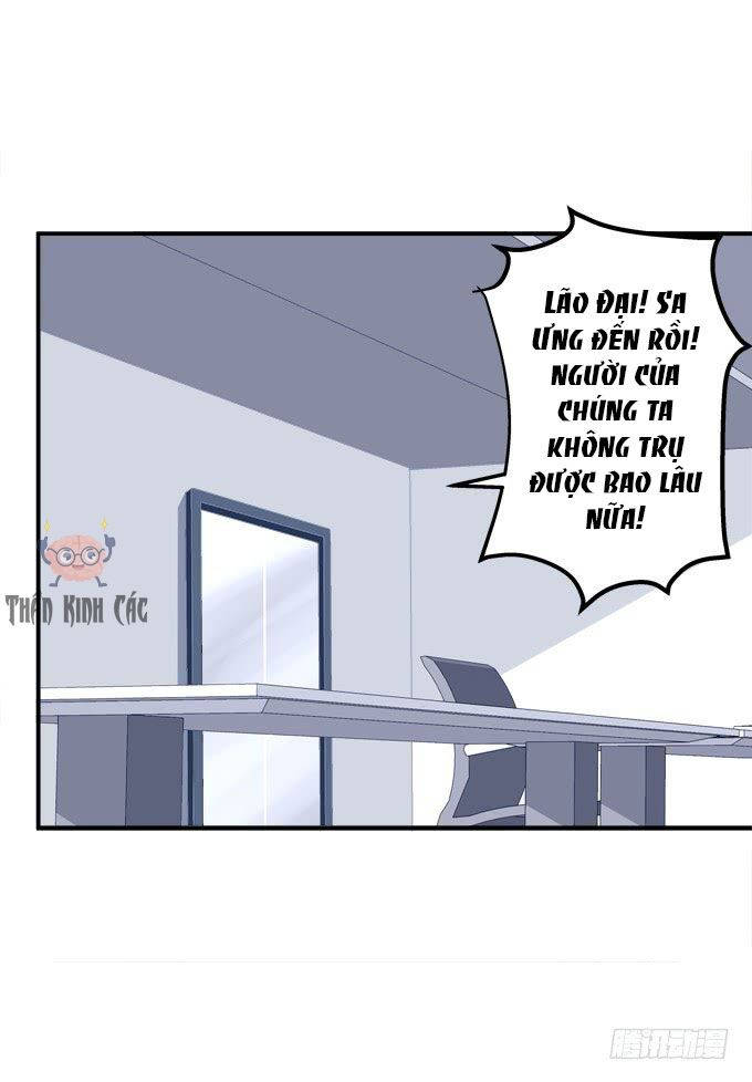 kiểm soát tuyệt đối chapter 4 16