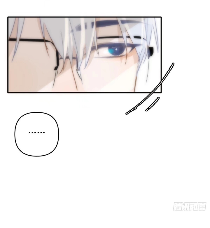 đêm đầy sao nói với em chapter 21 7