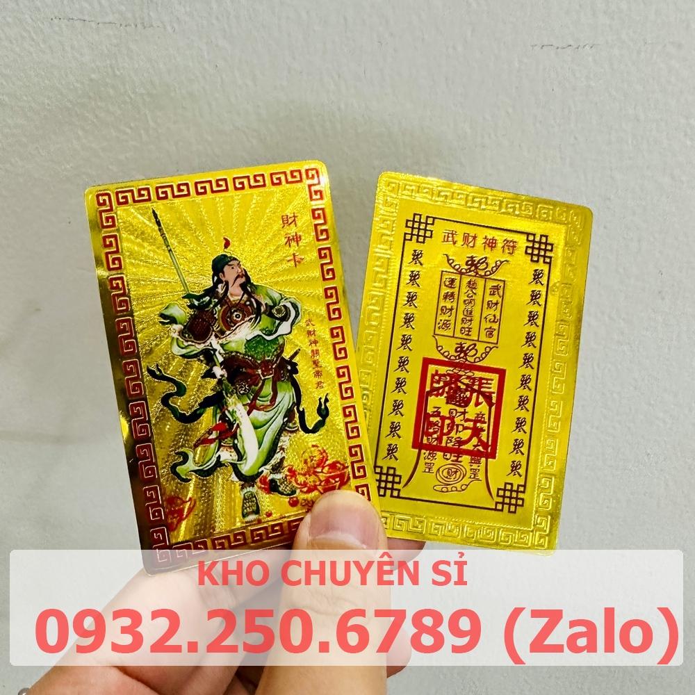 Kim Bài Quan Công  Thẻ Bài Bình An - Công Danh - May Mắn