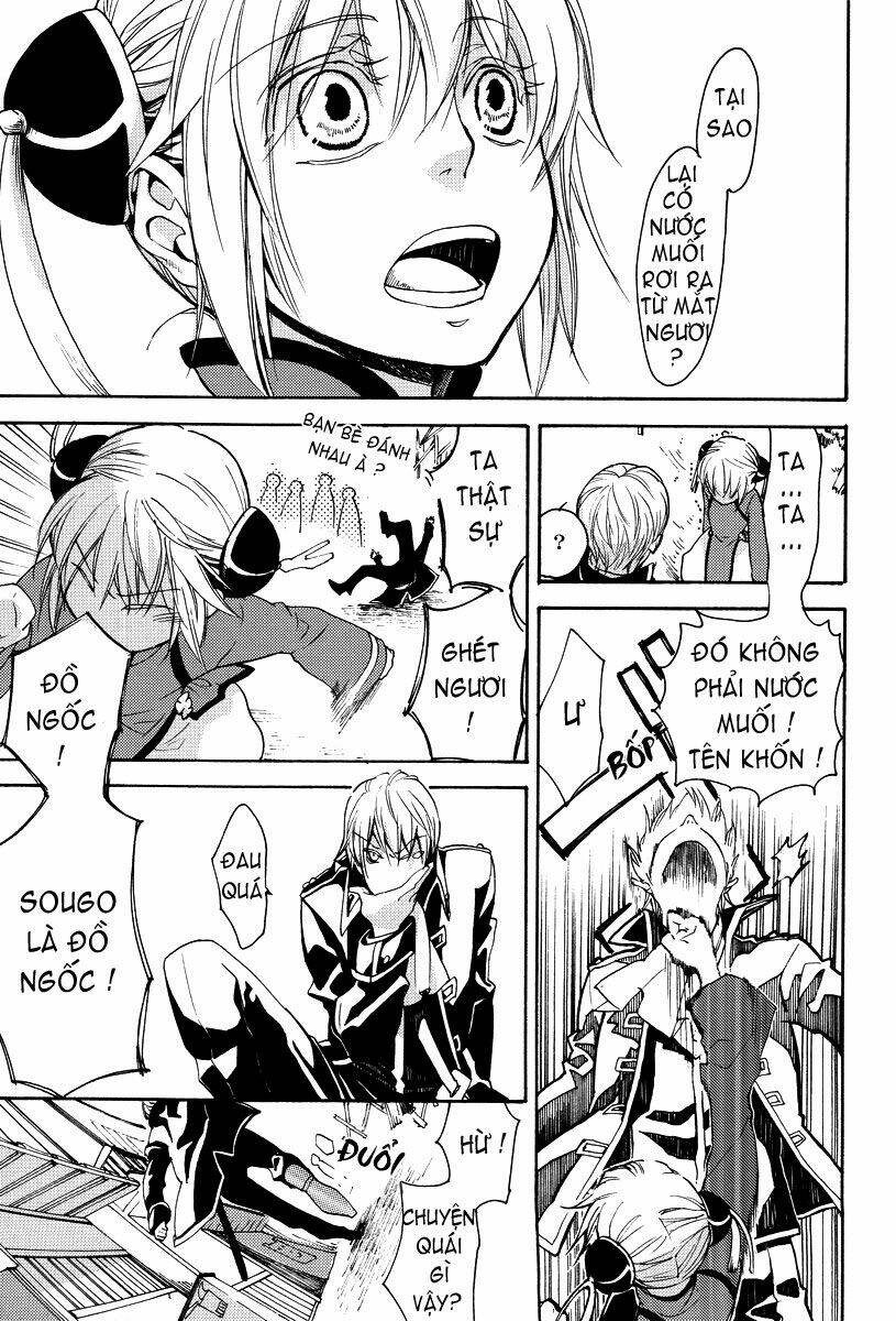 linh hồn bạc dj - kagura chapter 1 23