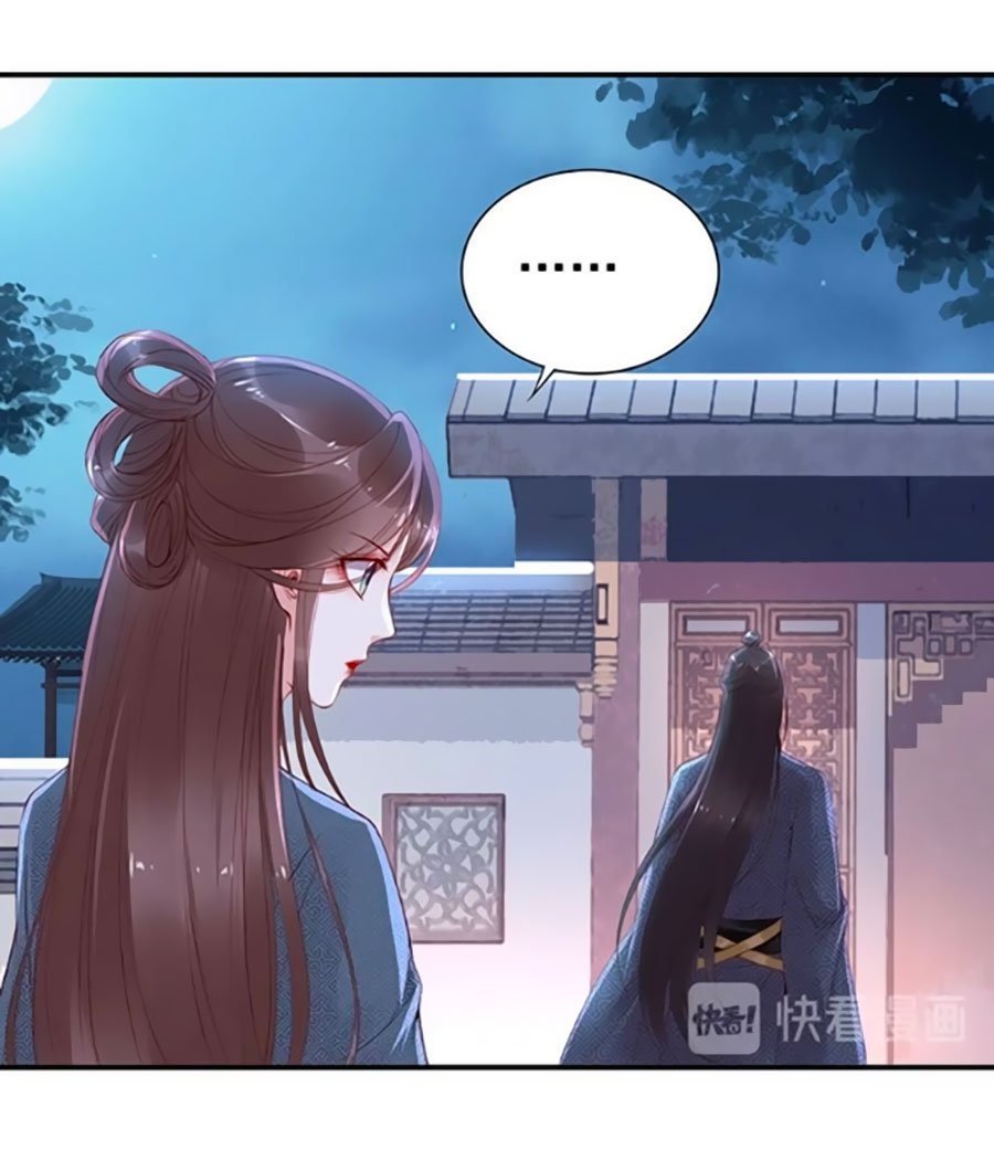 đế cung đông hoàng phi chapter 9 3