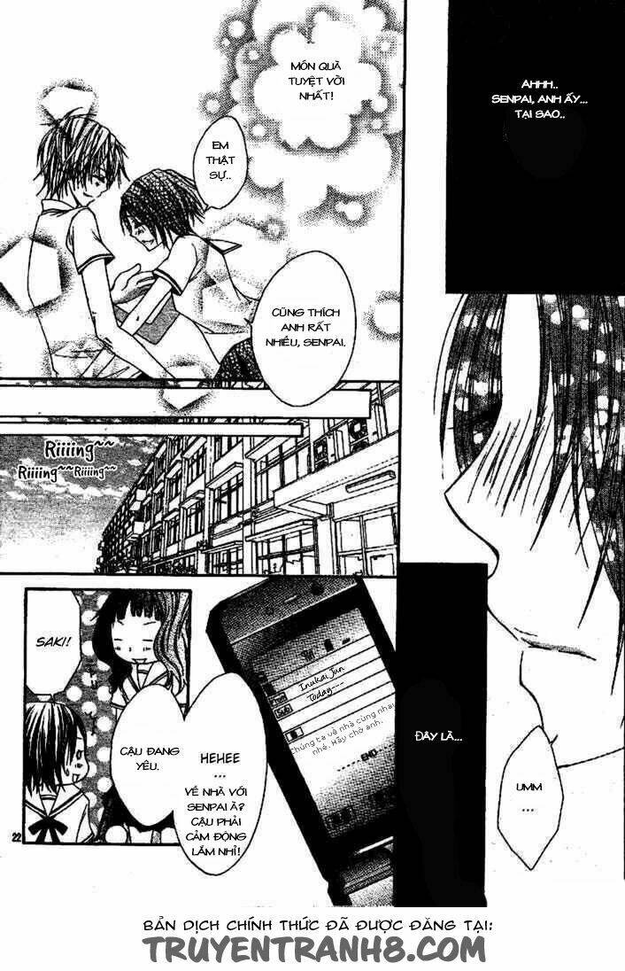 inu jikan (wicked world) chapter 2 21