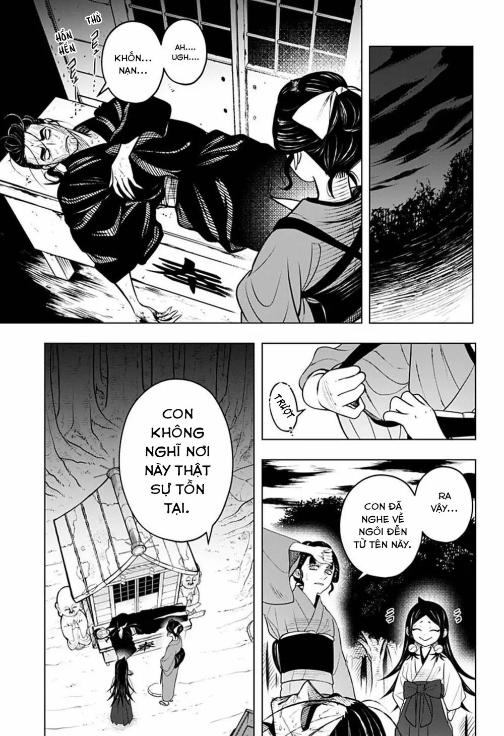 anten-sama no hara no naka chapter 4.2 17