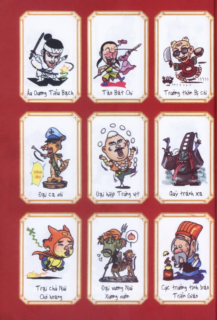 Ô Long Viện chapter 1.1 11