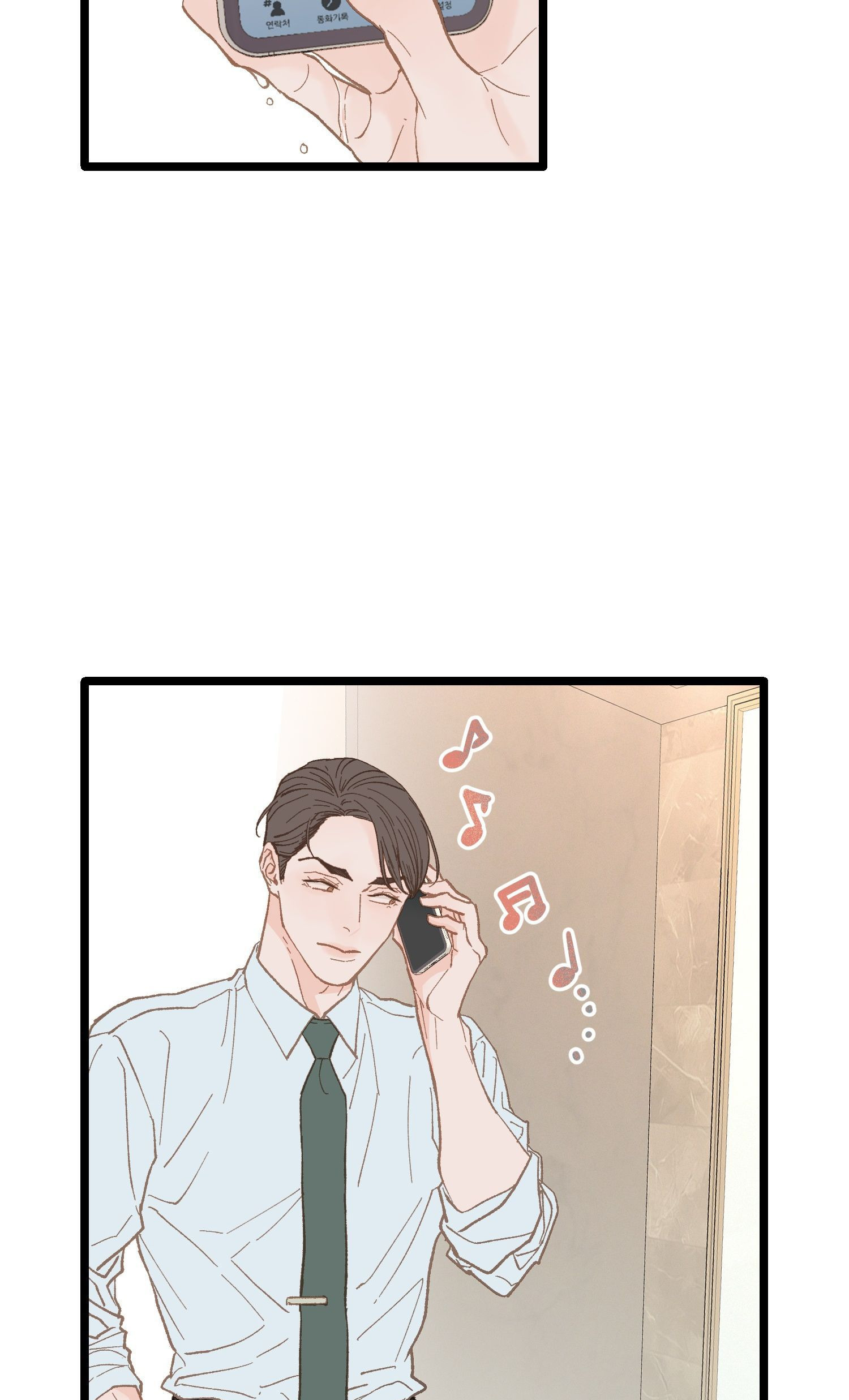 vùng cấm tình yêu của beta chapter 15 21