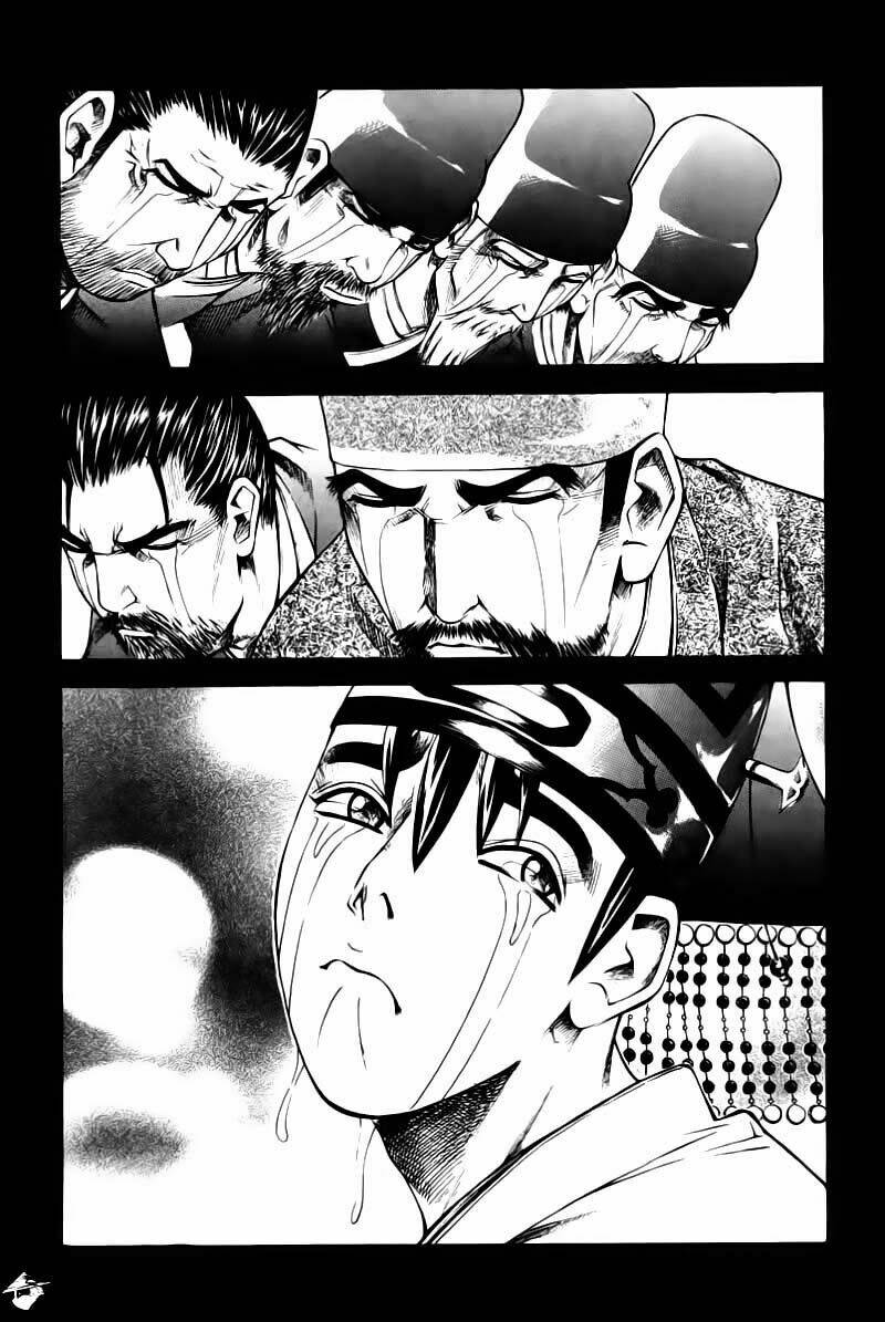 the sword of emperor chapter 1.2 15