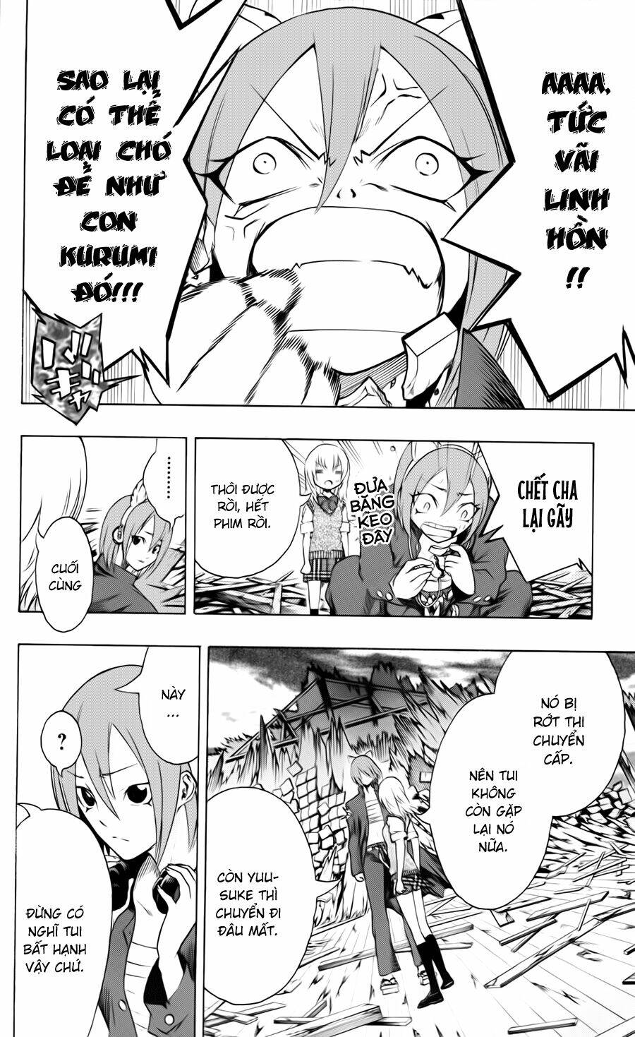 binbougami ga! chapter 13 39