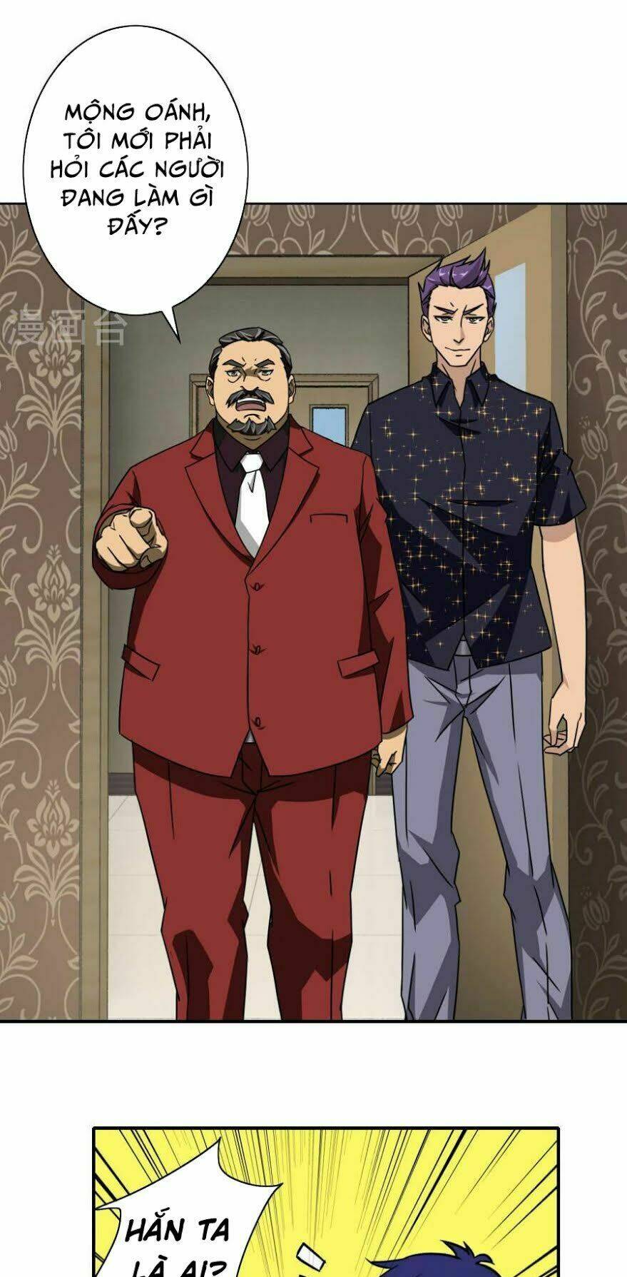 hộ hoa cao thủ tại đô thị chapter 23 14