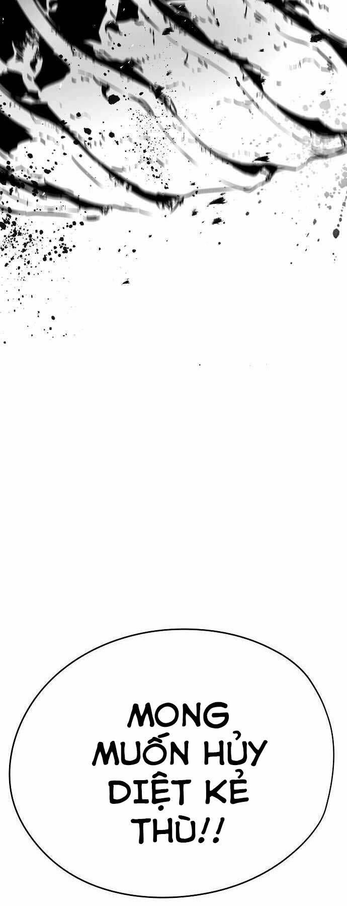 The Breaker 3: Quyền Năng Vô Hạn chapter 1 144