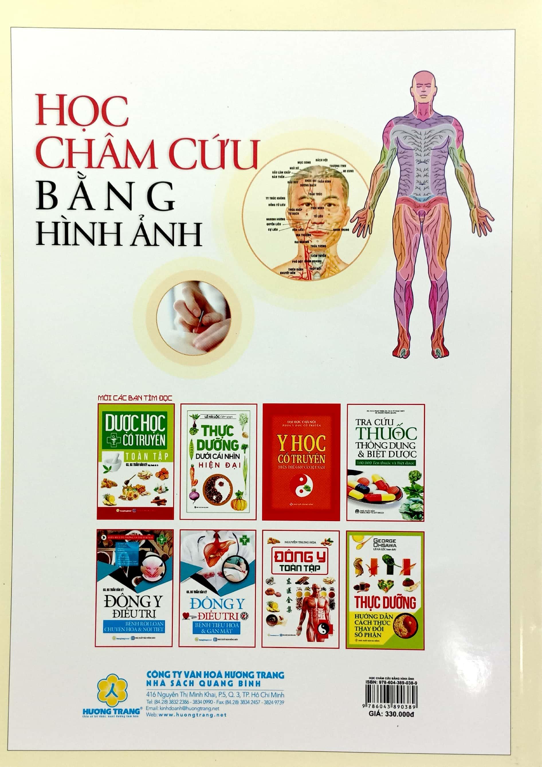 Học Châm Cứu Bằng Hình Ảnh (Tái Bản Có Chỉnh Sửa Bổ Sung)