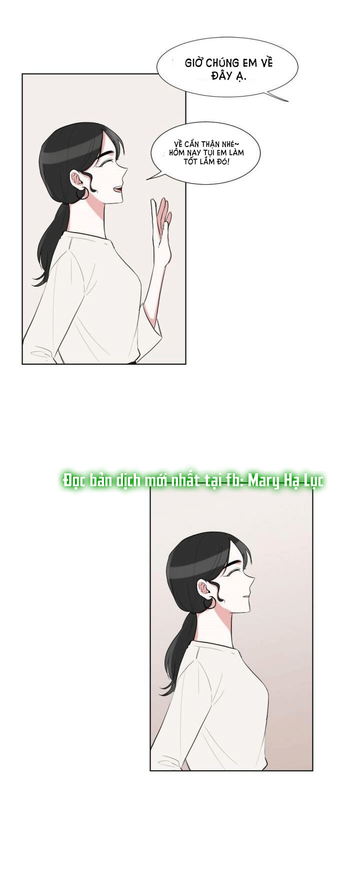 gatabutata chapter 33.2 8