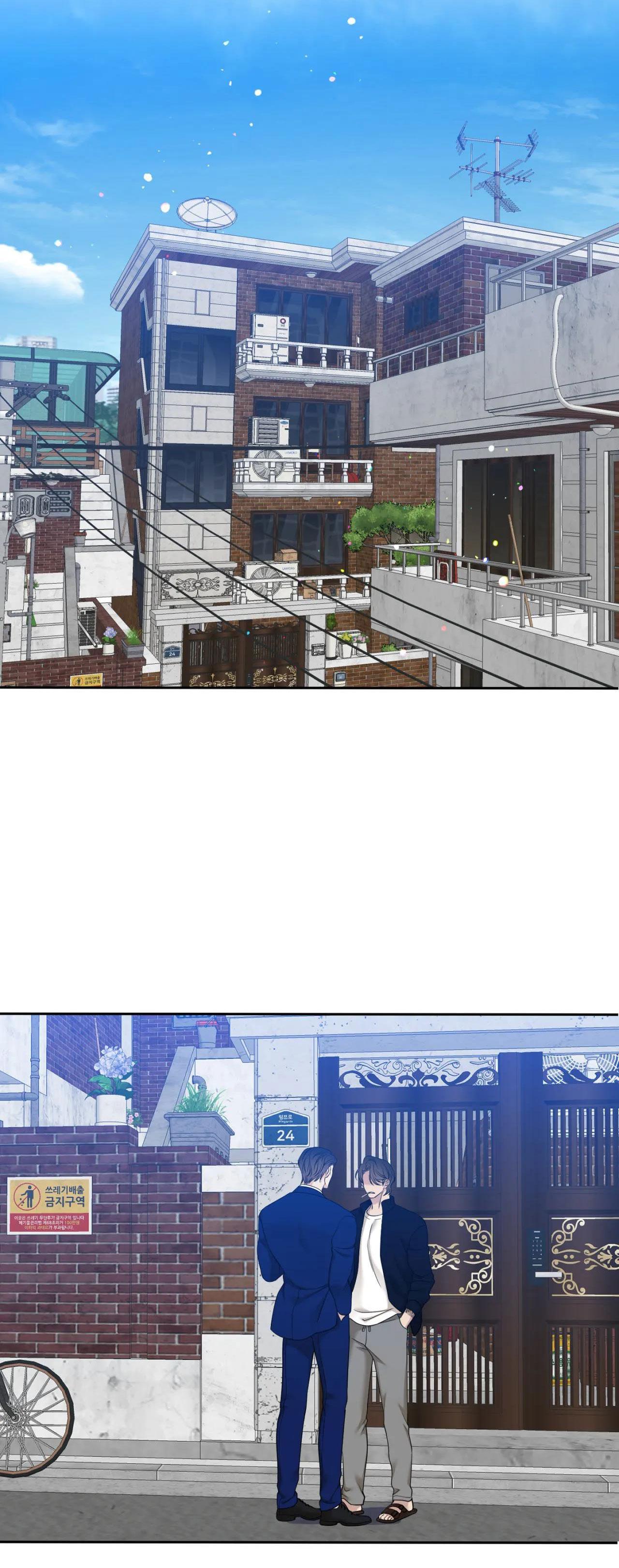 tên rác rưởi chapter 26 42