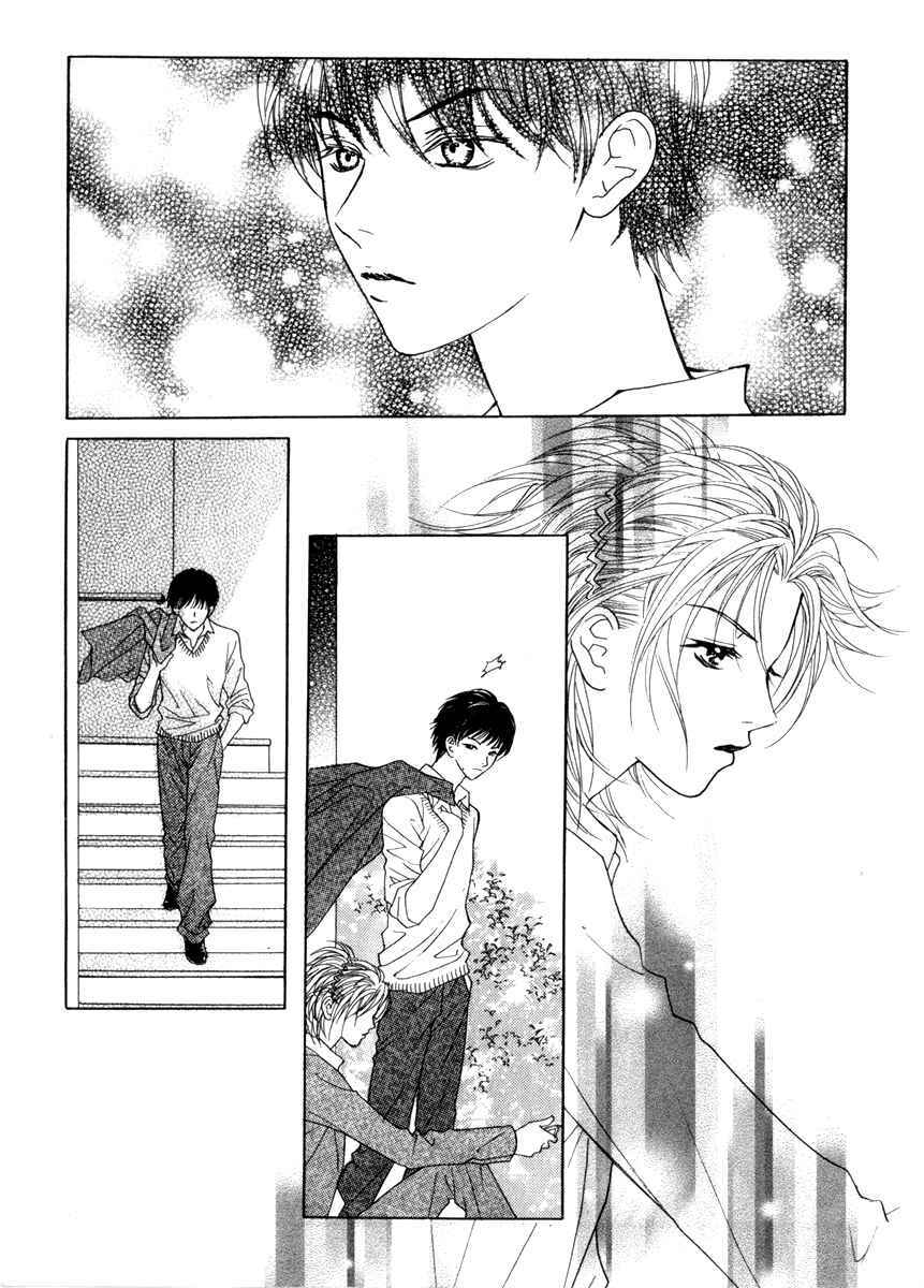 do you want to try? chapter 12 22