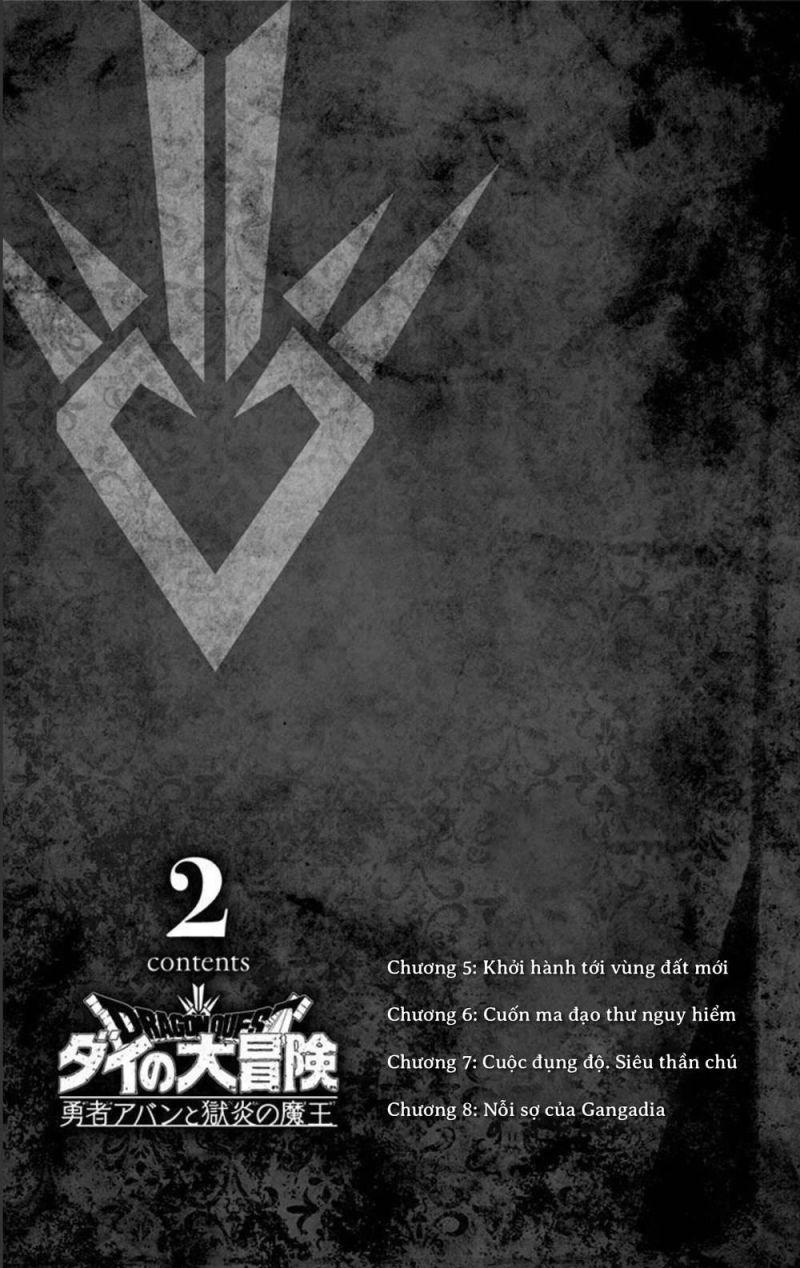 dragon quest - dũng giả avan và ngục viêm ma vương chapter 5 4