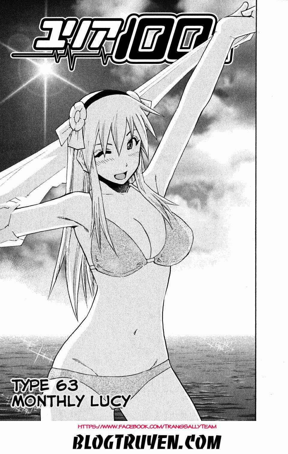 yuria 100 shiki chapter 63 3