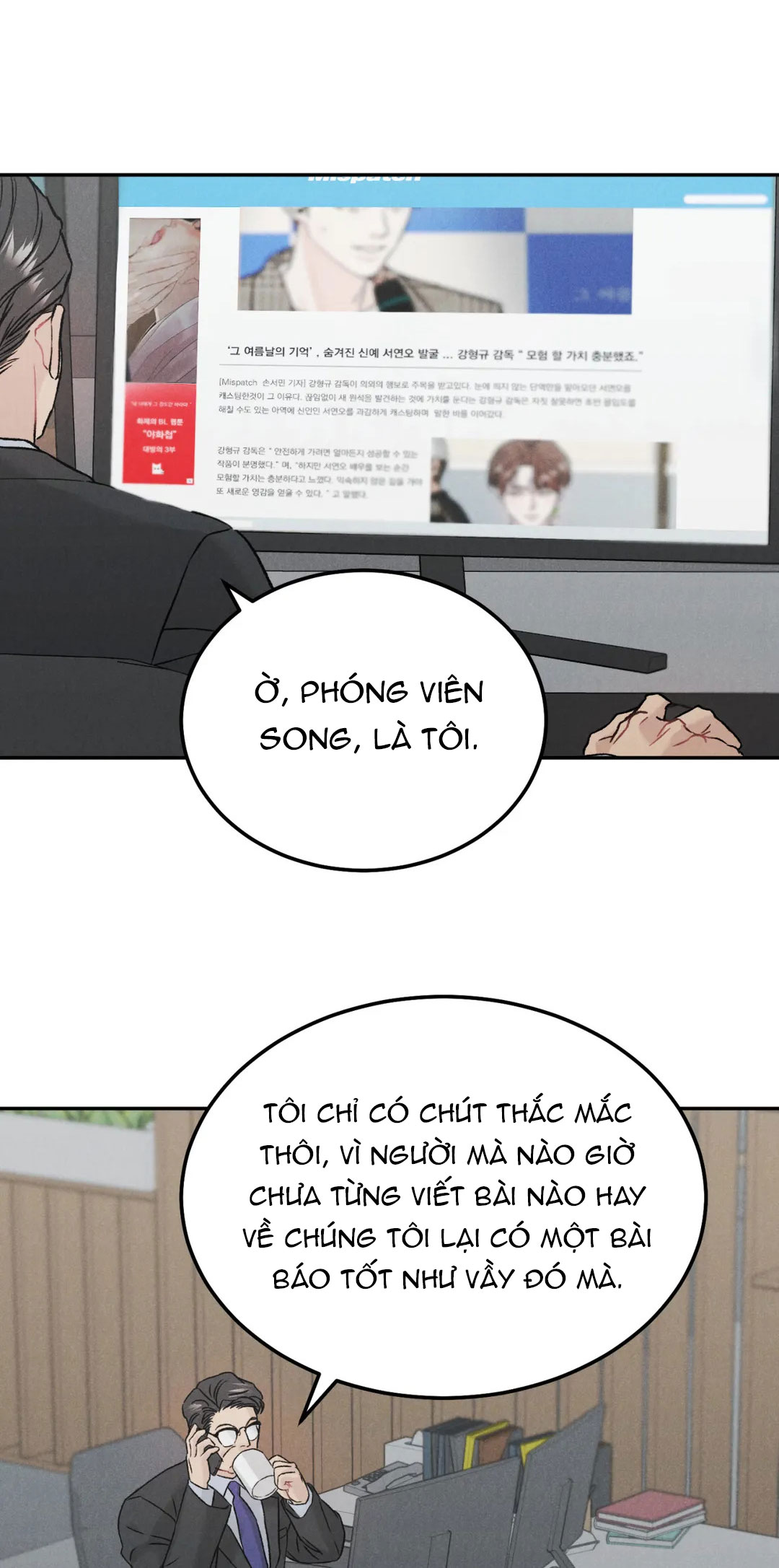 limited run chapter 17 6