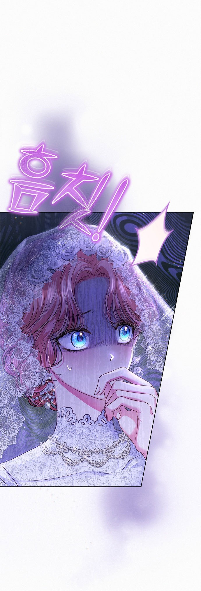 Có Lẽ Tôi Đã Sai Lầm Khi Kết Hôn chapter 1.2 - Trang 7