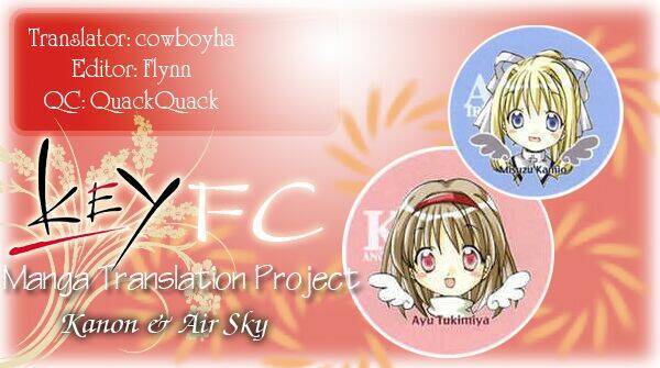 kanon & air sky chapter 4 13