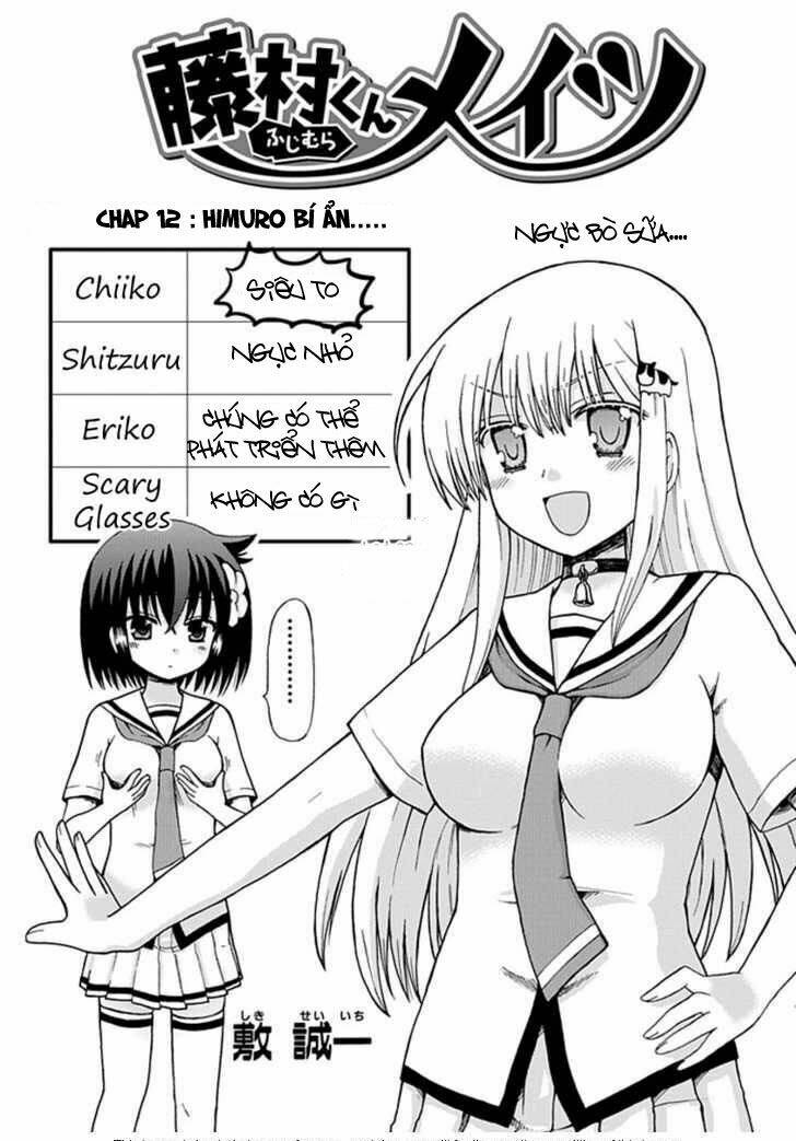 fujimura-kun meitsu chapter 12 3