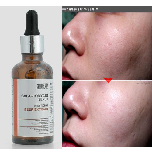 Serum Men Bia Trắng Da, Se Khít Lỗ Chân Lông 300SKIN Galactomyces Beer Extract Serum 50ml