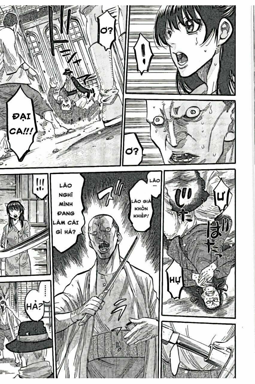 chiruran shinsengumi chinkonka chapter 1.1 16