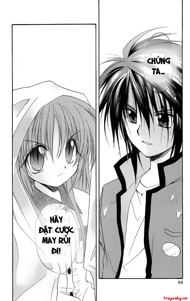 spiral: suiri no kizuna chapter 17 11