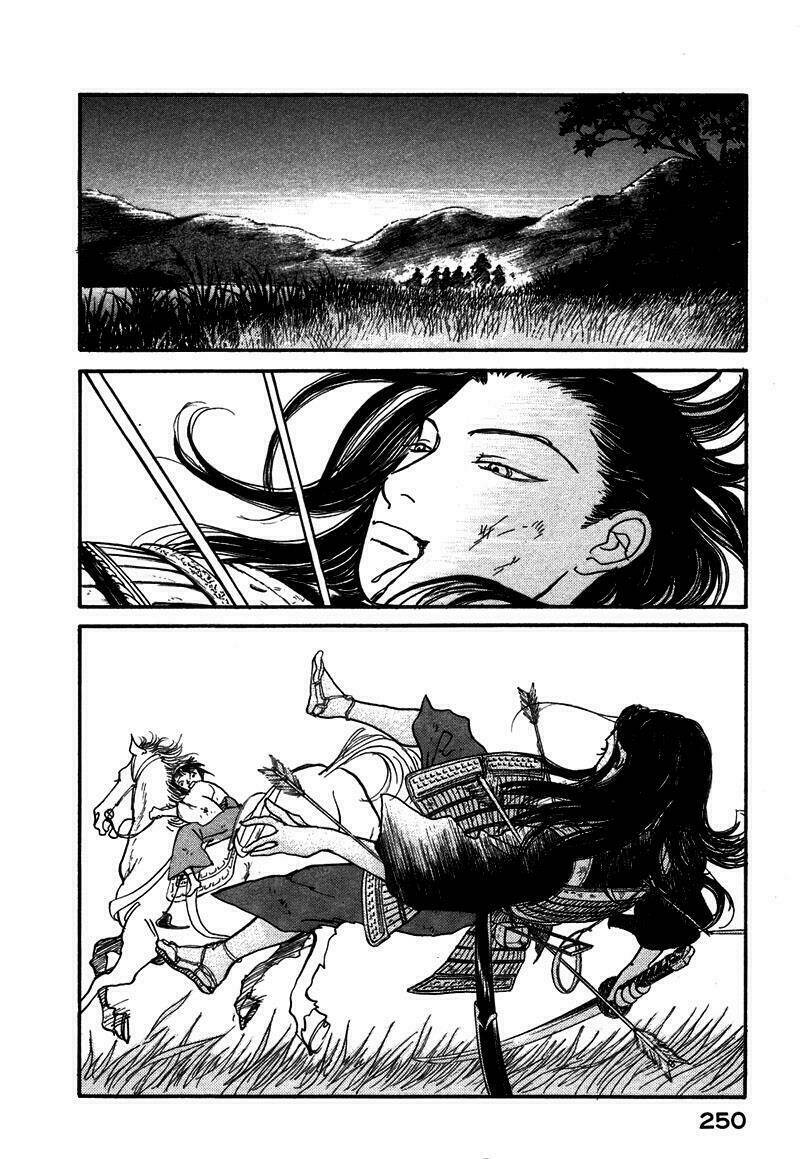 fushigi na shounen chapter 3.2 33