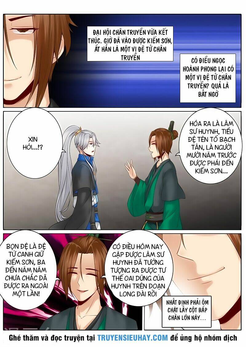 chư thiên ký chapter 125 3
