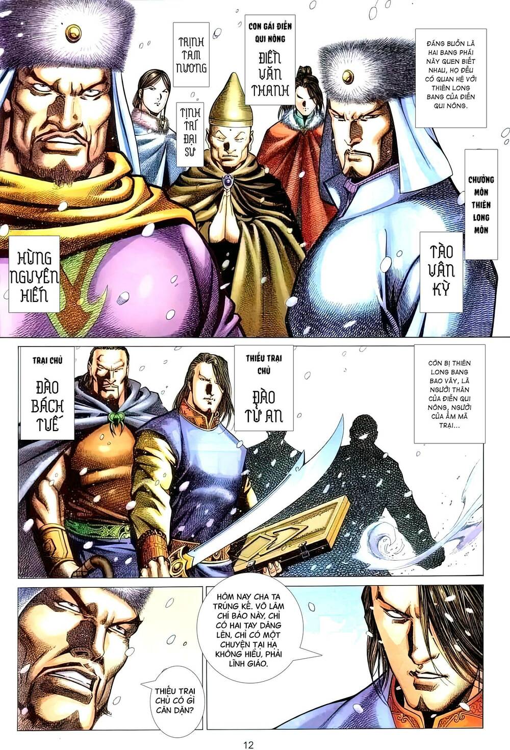 tuyết sơn phi hồ - mã vinh thành chapter 31 12