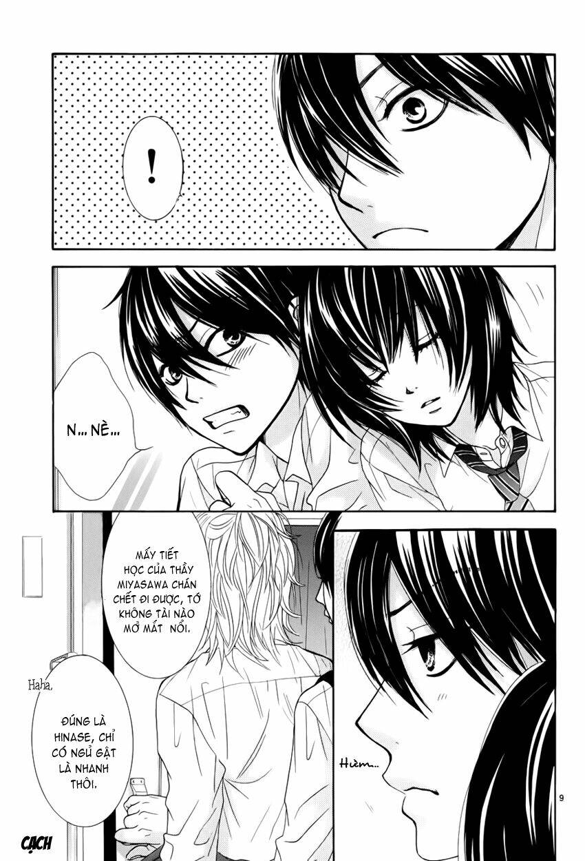 akai ito chapter 1 13