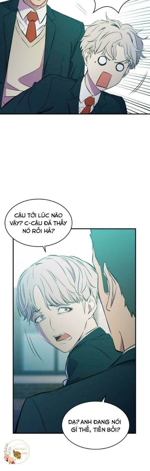 nhân vật phản diện bất tài chapter 5 11